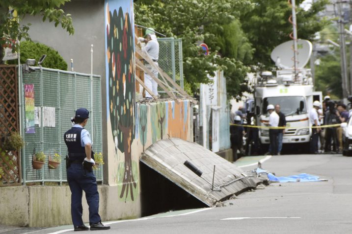 Reuters