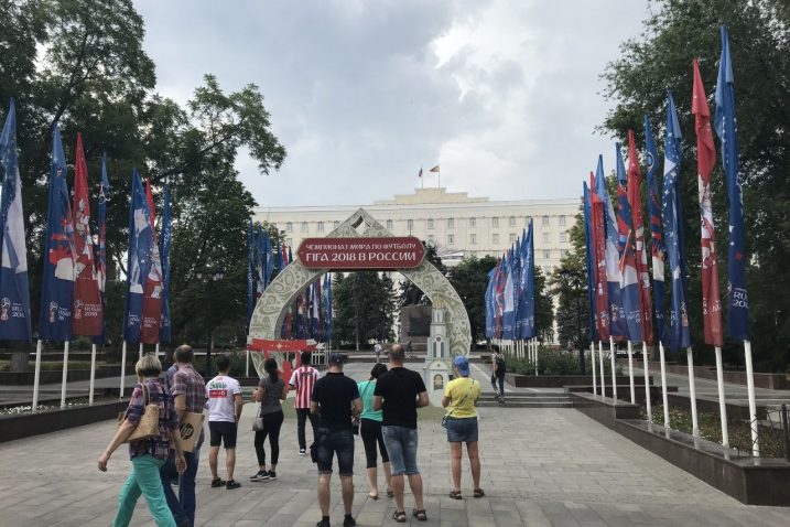 Rostov na Donu / Foto Marko CVIJANOVIĆ