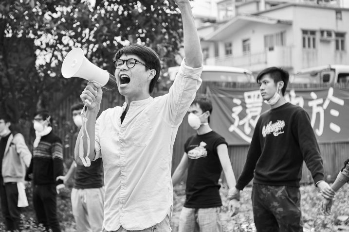Iz filma »No. 1 Chung Ying Street«