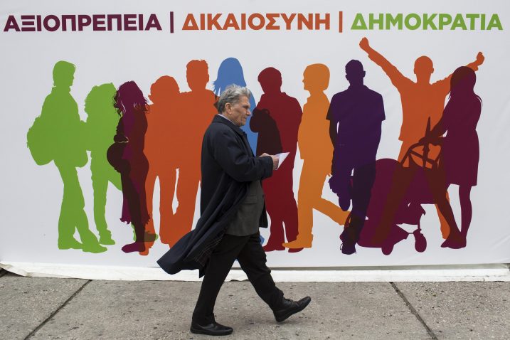 Reuters
