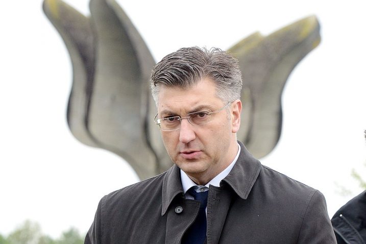 Premijer Andrej Plenković u Jasenovcu: Žao mi je što nema jedinstvene  komemoracije, žrtve to zaslužuju - Novi list