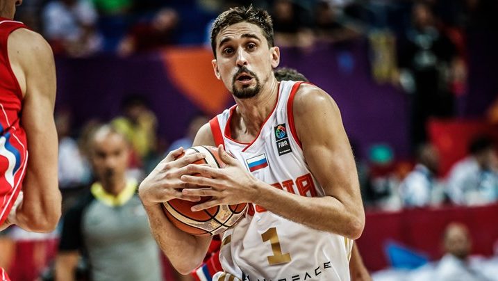 foto: fiba