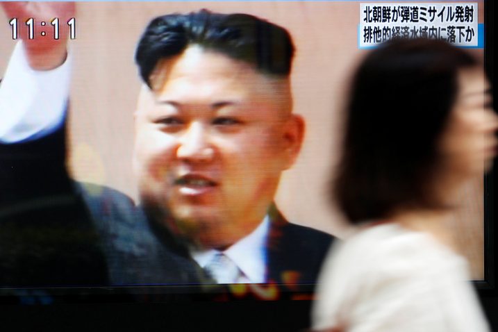 Reuters