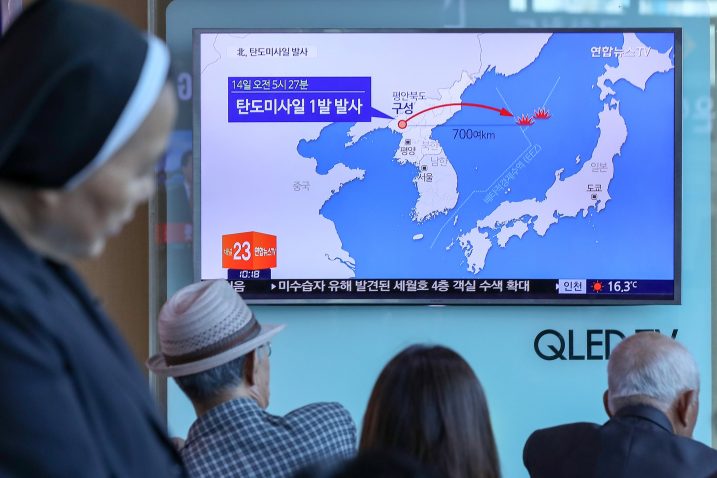 Reuters