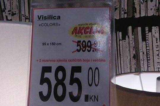 Visilica po akcijskoj cijeni