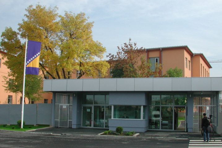 Zgrada Suda BiH / NL arhiva