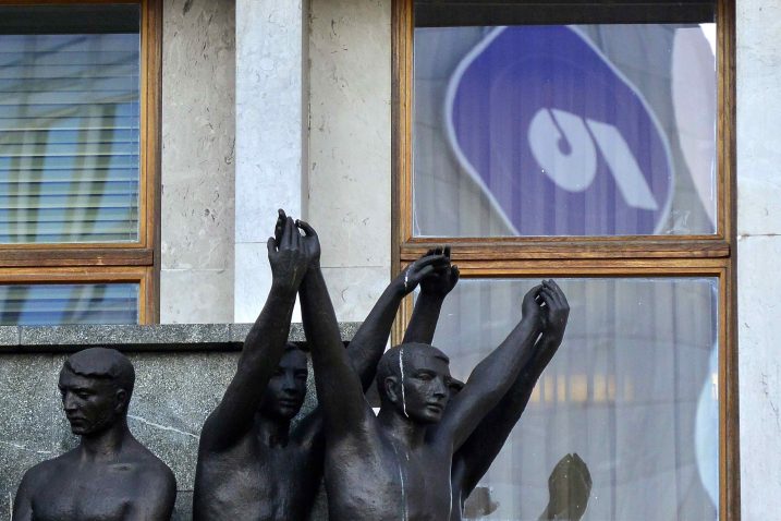 Slovenija traži odštetu od 360 milijuna eura zbog navodnog kršenja prava Ljubljanske banke / Reuters