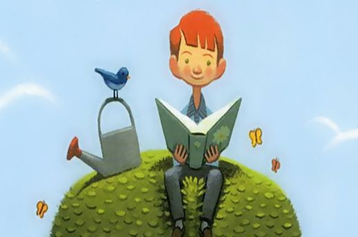 Ilustracija