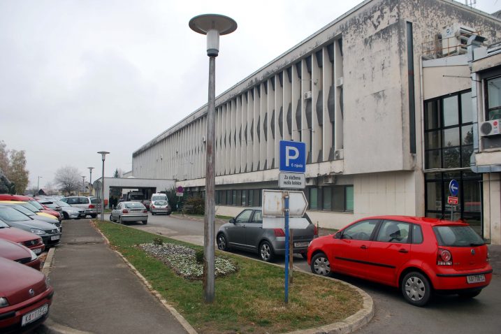 Karlovačka opća bolnica / NL arhiva