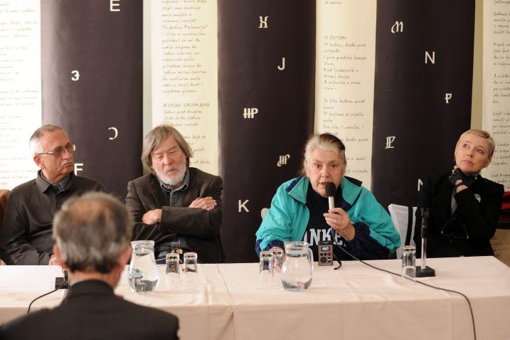 Foto D. Kovačević