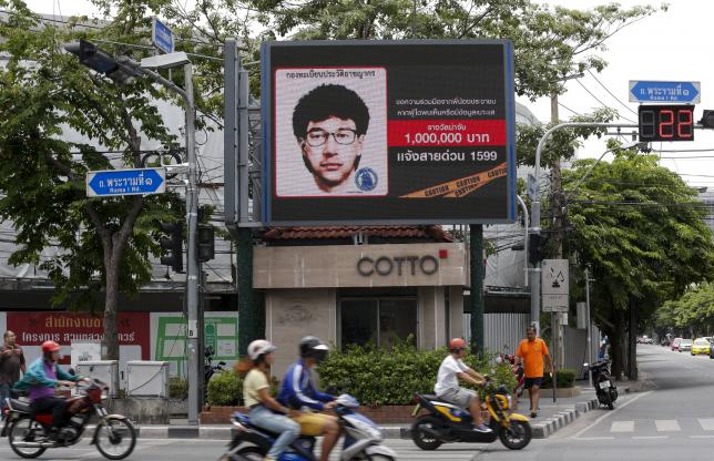 Crtež osumnjičenog na oglasnim pločama diljem Bangkoka / Foto Reuters