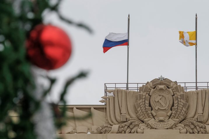 Reuters