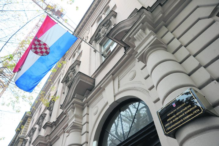 Snimio Darko JELINEK / NL arhiva