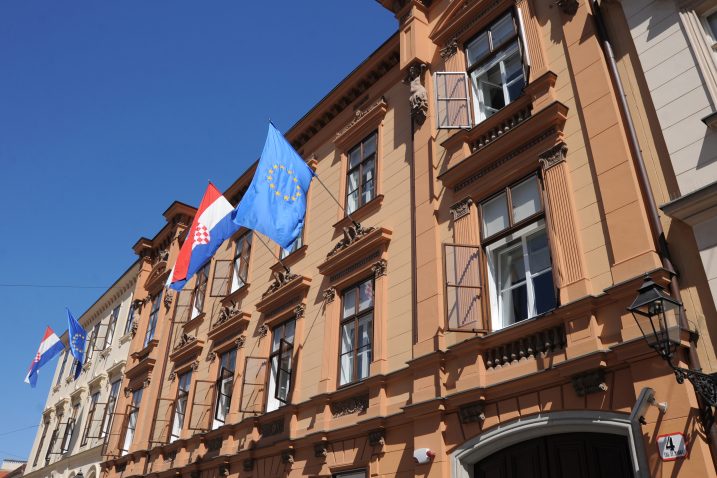 Zgrada Ustavnog suda / Snimio Darko JELINEK / Nl arhiva