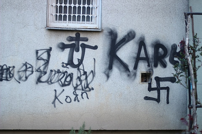 foto: Lupiga
