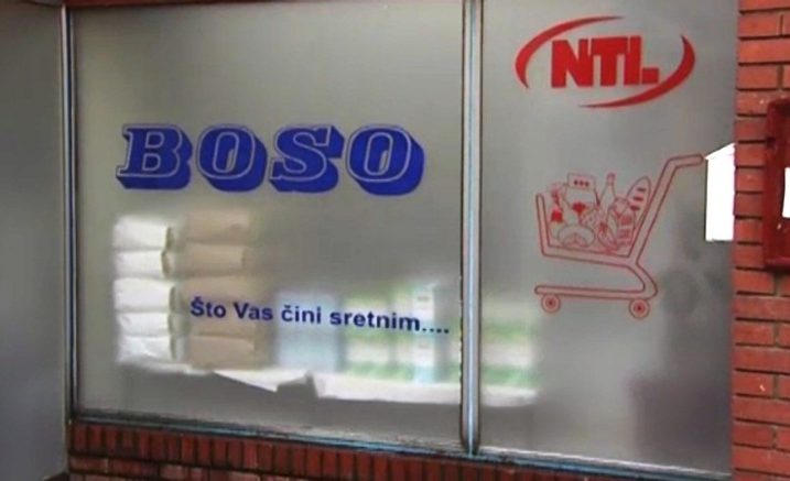 foto: brodportal.hr