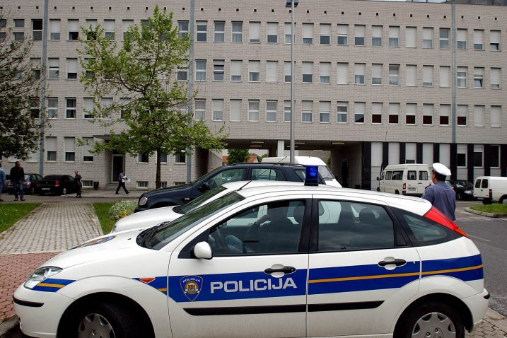 Zgrada MUP-a / NL arhiva