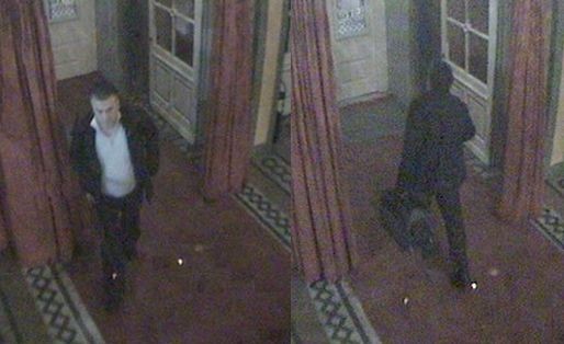 Snimka s nadzorne kamere u vrijeme krađe