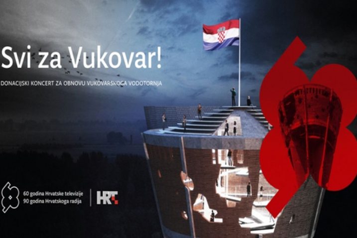 Svi za Vukovar