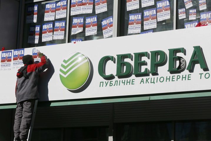 Reuters