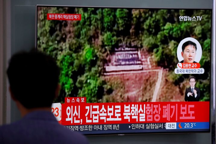 Televizija emitira vijest o uništenju poligona za nuklearno ispitivanje / Reuters