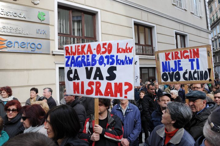 Detalj s ovogodišnjeg prosvjeda / Foto V. Karuza