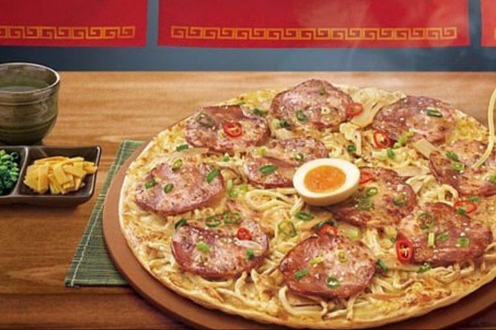 Foto Pizza hut Taiwan