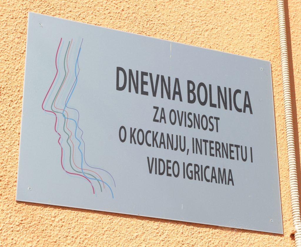 Dnevna bolnice za ovisnost o kockanju / Snimio Darko JELINEK