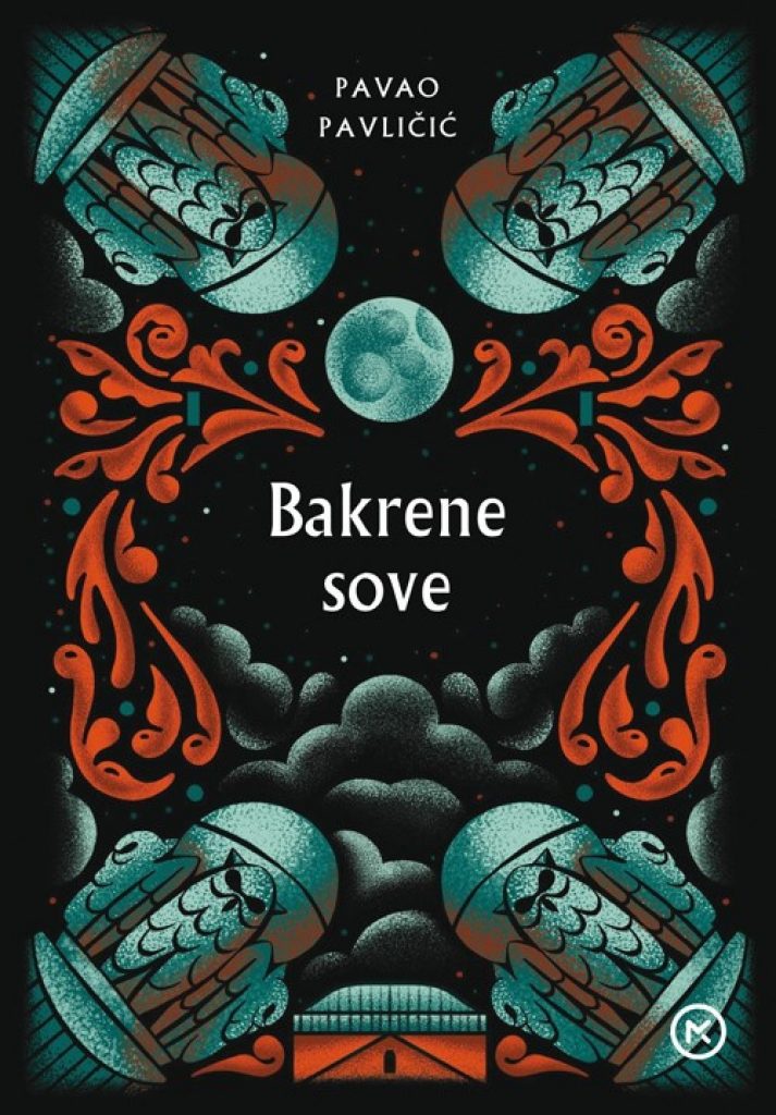 Pavao Pavličić: Bakrene sove