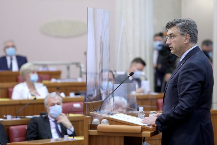 Premijer Plenković predstavio Zakon o obnovi Zagreba / Patrik Macek/PIXSELL