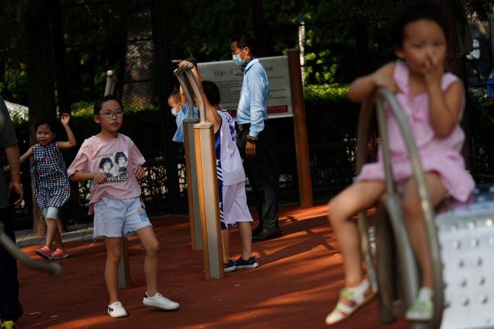 Reuters