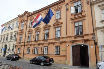 Ustavni sud / Foto: Darko JELINEK