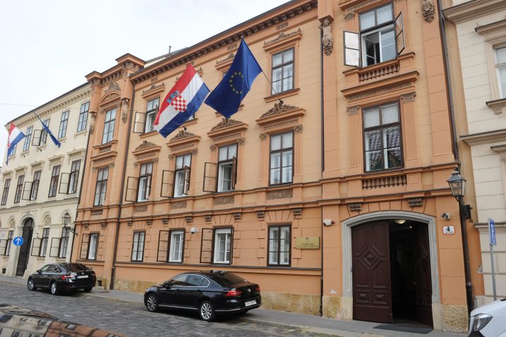 Ustavni sud / Foto: Darko JELINEK