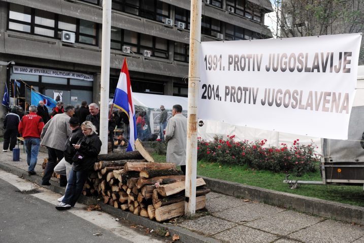Foto D. LOVROVIĆ