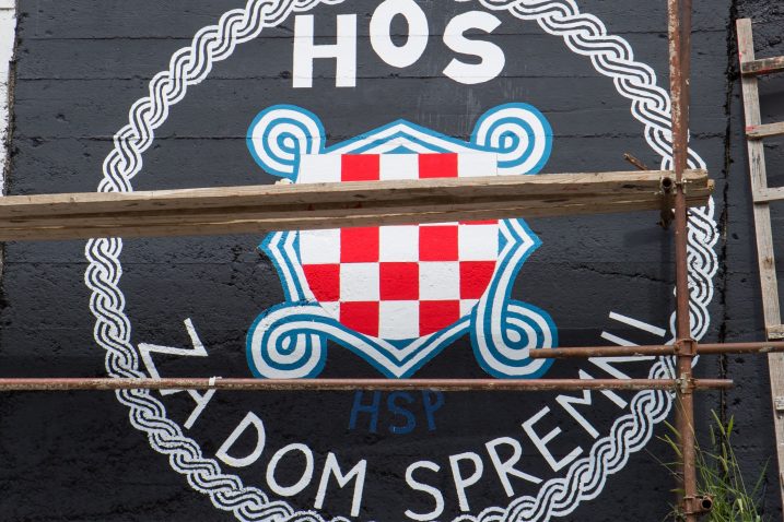 Sutra bi trebali objaviti što su smislili, što napraviti sa »Za dom spremni«, »Smrt fašizmu«, crvenom petokrakom... / Foto Grgo JELAVIĆ/PIXSELL