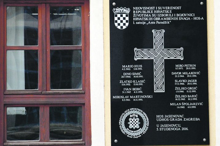 Nikakav zakon i nikakva vijeće za suočavanje s prošlošću neće pomiriti dvije opcije / Foto Nikola Cutuk/PIXSELL