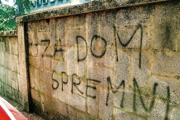 foto: Vedran Karuza