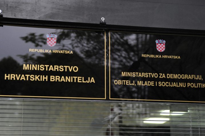 Zgrada Ministarstva branitelja / Snimio Darko JELINEK