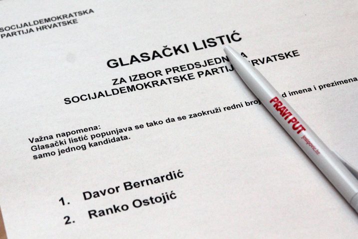 Dusko Jaramaz/PIXSELL