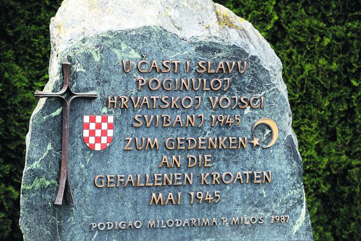 Foto Denis LOVROVIĆ