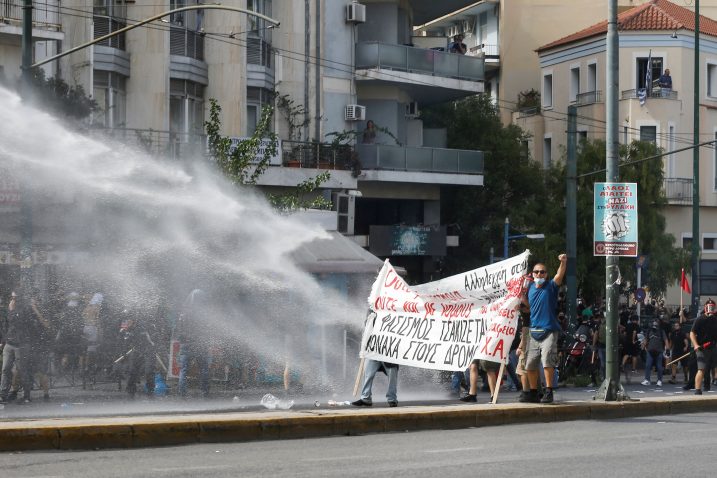 foto: REUTERS/Costas Baltas