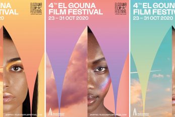 Plakat El Gouna Film Festivala