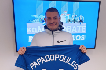 Kyriakos Papadopoulos/Foto NK Lokomotiva