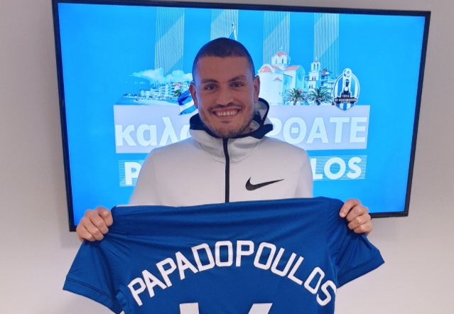 Kyriakos Papadopoulos/Foto NK Lokomotiva