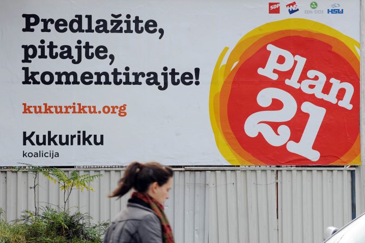 Foto Davor KOVAČEVIĆ