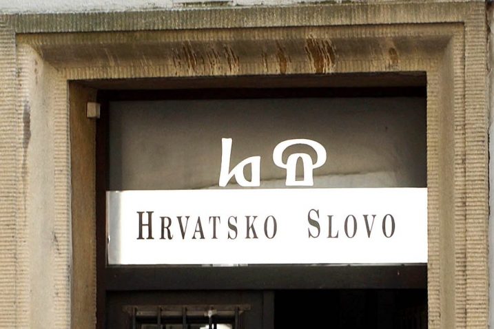 Foto: Arhiv NL