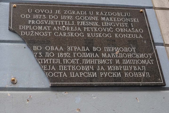 Foto Sergej DRECHSLER