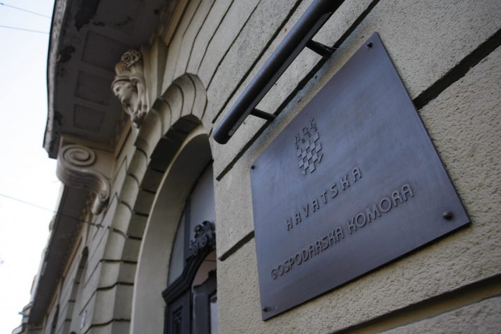 HGK / Foto: Ronald GORŠIĆ / CROPIX