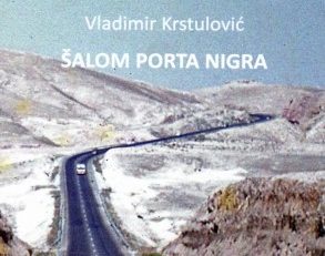 Krstulović kreće od Tertulijanove teze »tempus omnia revelat« (vrijeme sve otkriva)