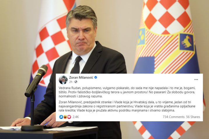 Foto Pixsell, Screenshot